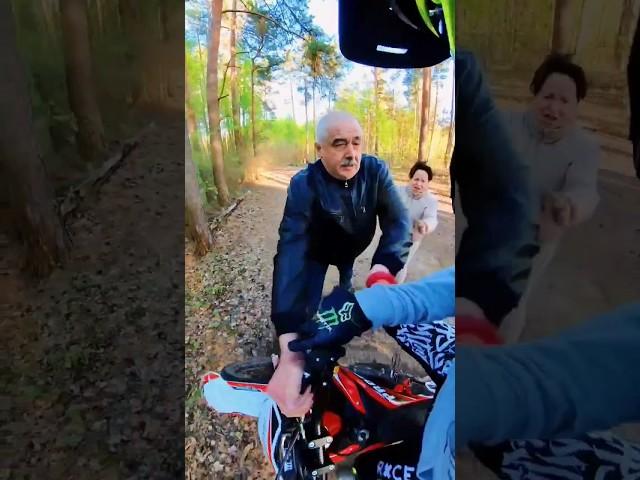 Якубовин набросился с ножом ЭНДУРО #shorts #dirtbike #bikelife #мотоцикл