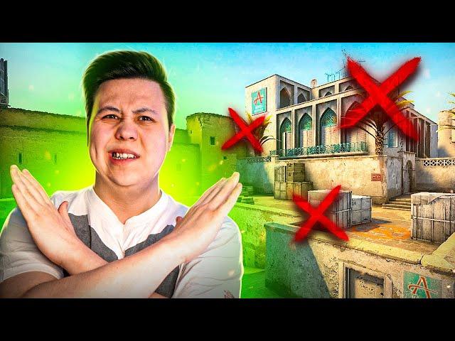 Я Ненавижу DUST 2 (CS:GO)