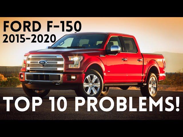 OWNER REVIEWS!  FORD F-150 2015-2020 COMMON PROBLEMS RELIABILITY PROBLEMS MAINTENANCE TOP PROBLEMS