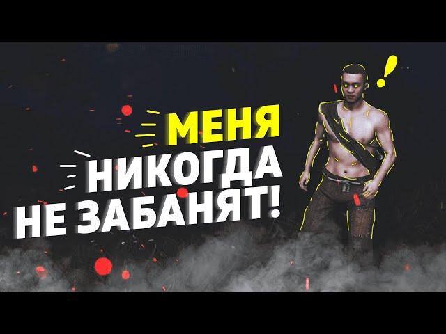 [ГАЙД] КАК ОБОЙТИ БЛОКИРОВКУ МЫШКИ BLOODY И A4TECH В RUST (Рабочий способ 2019)