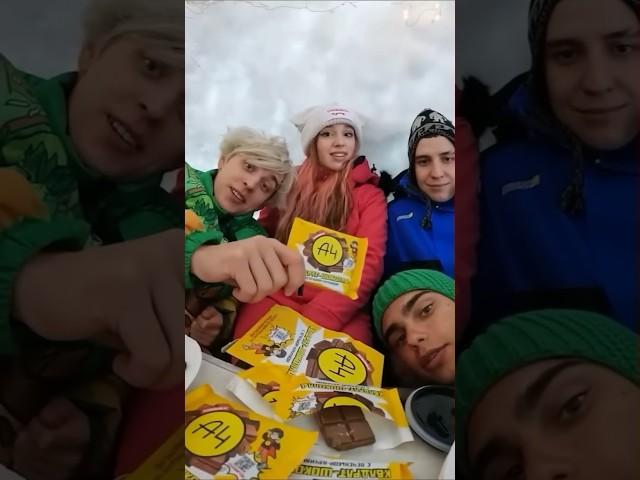 Передаю тебе шоко а4  #а4#tiktok #пранк #приколы #рофл#тикток#мем#meme#bts#shorts