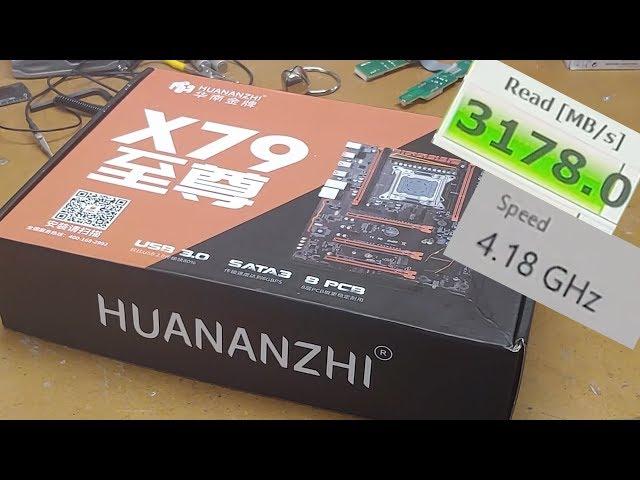 Huanan X79 Deluxe 4.2 GHz Overclock! NVME Support: PC Update #3