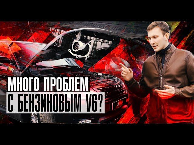 Обзор двигателя 3.0 Supercharged на 340 л.с. Цепь ГРМ / Помпа / Стук нагнетателя/Land Rover