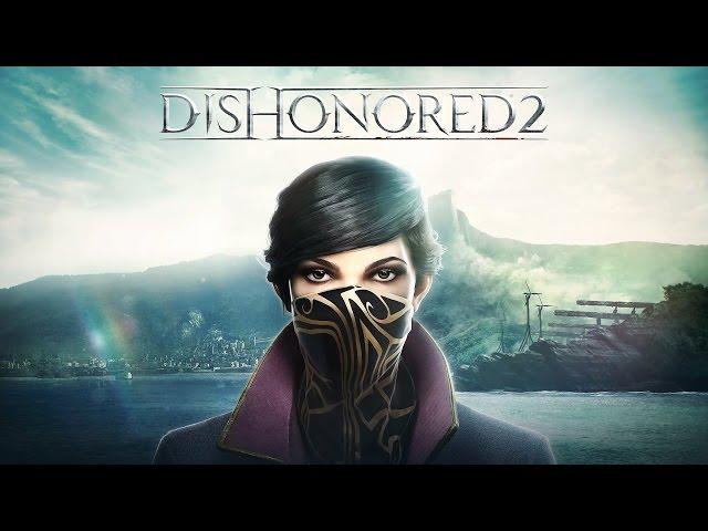 Dishonored 2 / Дисхоноред 2 на встроенной Intel HD Graphics 530