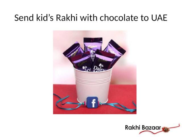 Rakhibazaar.com is Presents Extensive Collection of Rakhi Gifts 2017!