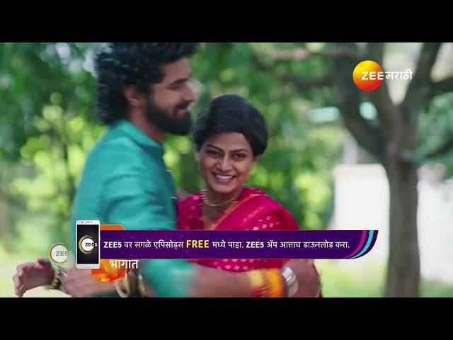 Lakhat Ek Amcha Dada | Ep - 138 | Preview | Nov 29 2024 | Zee Marathi