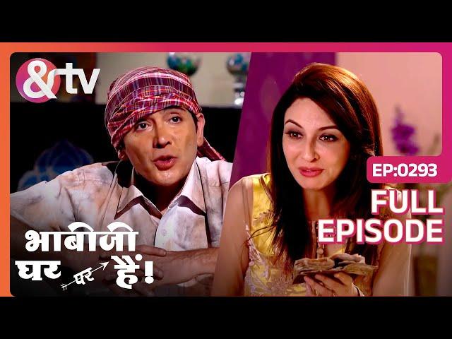 Anita ने क्यू सुनाया Tiwari को ? Bhabi Ji Ghar Par Hai Full Ep 293 |13 Apr 16 |Angoori @andtvchannel