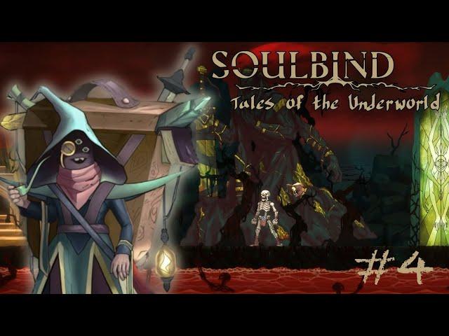 Теперь тут есть новые друзья | Soulbind: Tales Of The Underworld #4