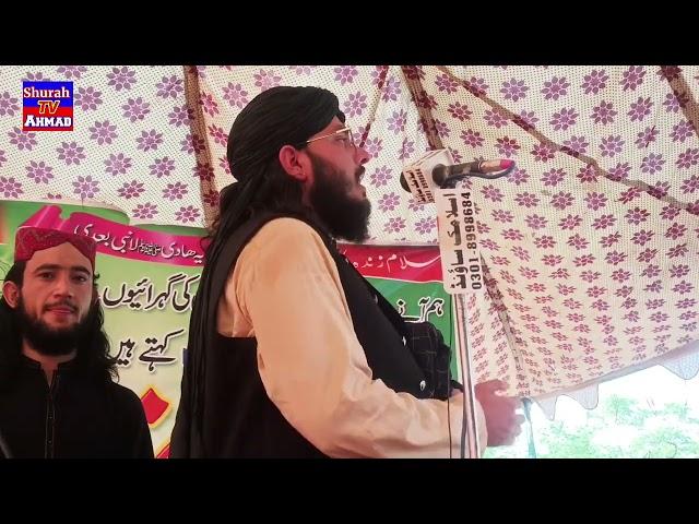 pashto New Jazbati Bayan || mufti Waseem Ullah Quraishi SB || حتم او یو نوجوان