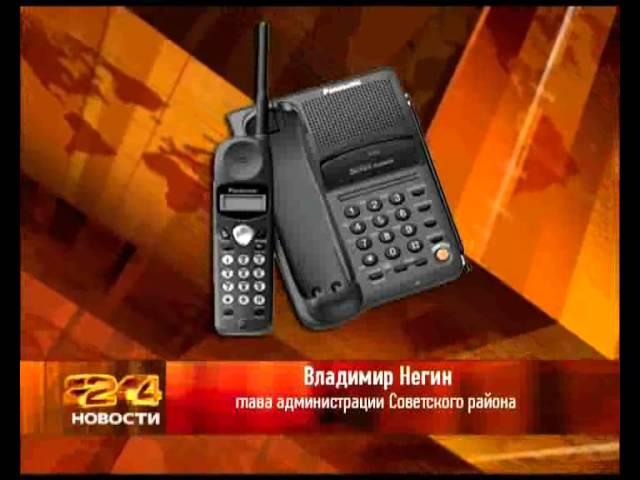 Истоки Орел 08.12.2011 trk-istoki.ru