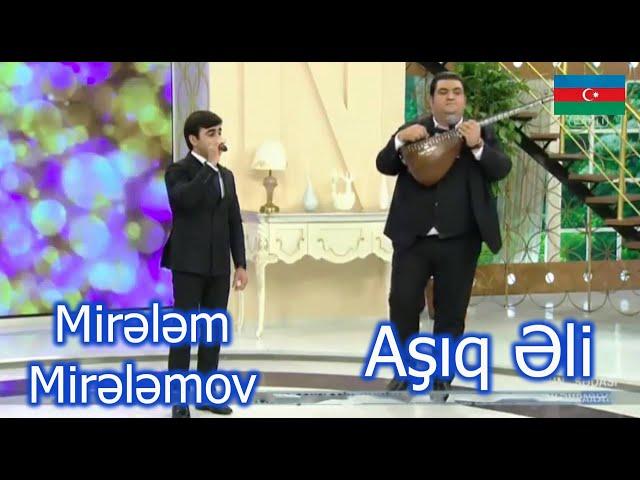 Aşıq Əli və Mirələm Mirələmov — Şirvan Şikəstəsi | Canlı ifa