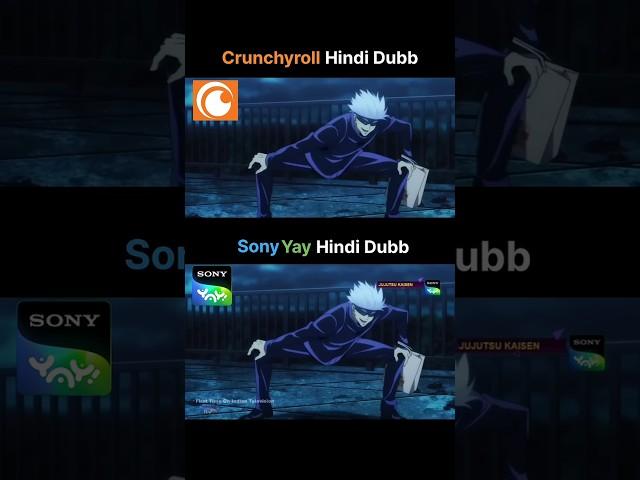 Jujutsu Kaisen Hindi dubb Crunchyroll VS Sony Yay | Gojo voice #jjk #jujutsukaisen #gojo #gojosatoru