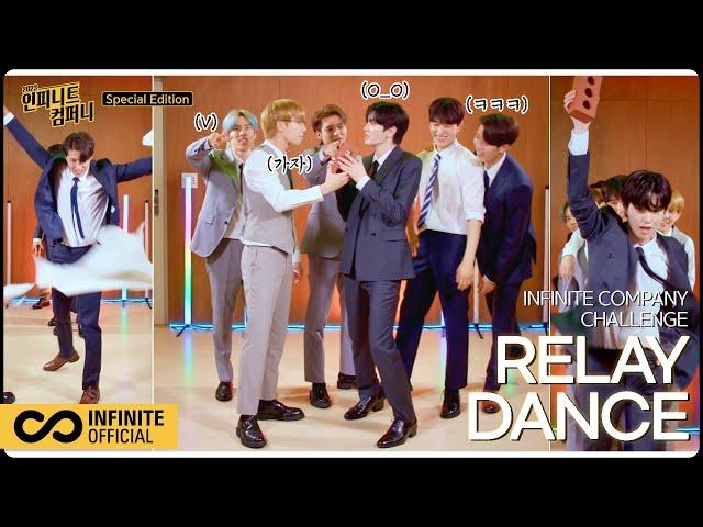 [INFINITE COMPANY 2023] EP.4 Special Edition | Dance Challenge | 다시 돌아와, BTD, 내꺼하자, 파라다이스, 추격자, Bad