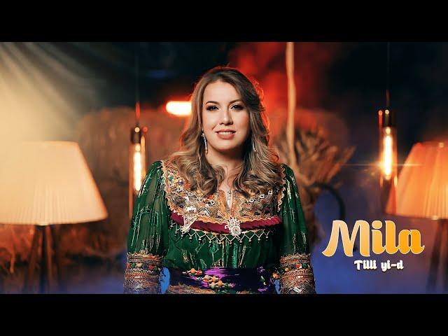 MILA Chanteuse Kabyle - Tilli yi-d ( CLIP 2023 )