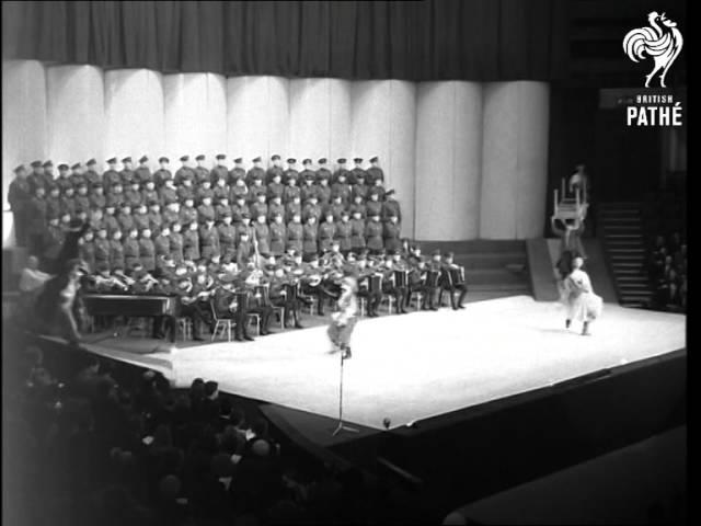 British Red Army Ensemble (1963)