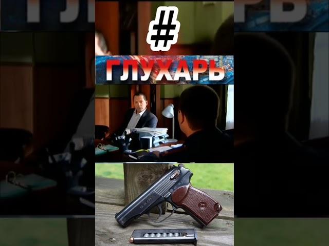 И что??? У тебя кровь не течёт???