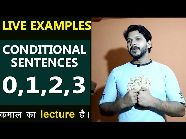 SITUATIONAL CONDITIONAL SENTENCES