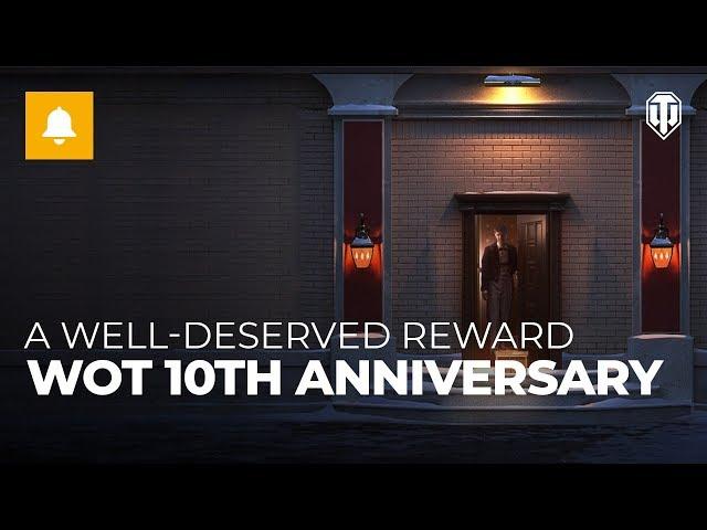 World of Tanks 10th Anniversary: A Well Deserved Reward