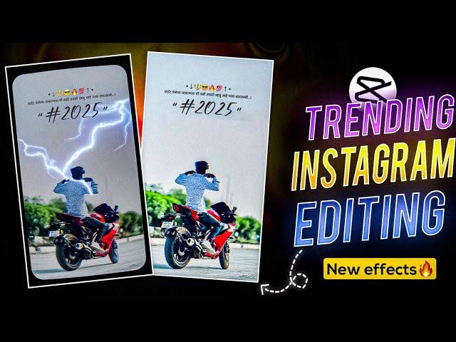 2025...!!  Attitude Video Editing | Instagram Trending Reels Video Editing | Capcut Video Editing