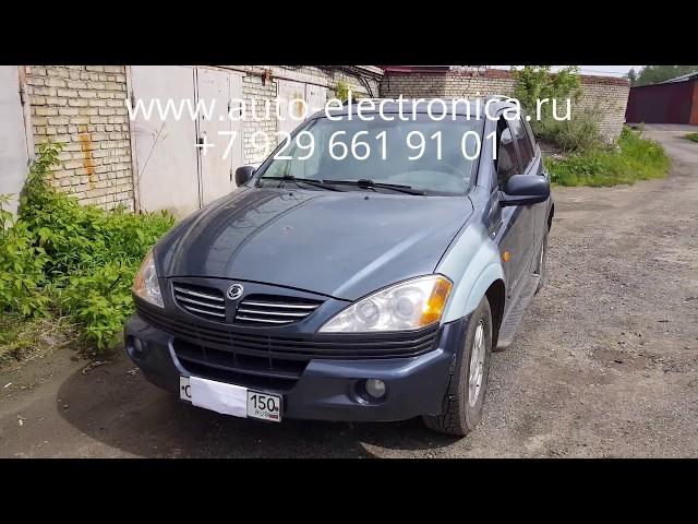 Адаптация акпп SsangYong Kyron 2007г.в., пинки акпп при переключении, ремонт саньенг кайрон,