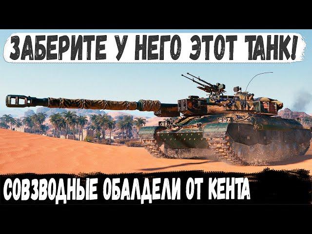 WZ-111 model 5A ● Ты кто такой чувак?! 13000 Урона в невероятной тактической битве