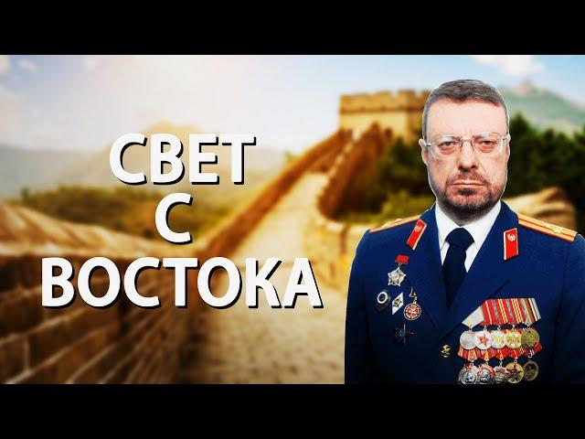 Небополитика. Код перемен в России. Андрей Девятов