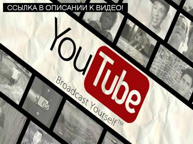 сколько зарабатывает jove на youtube