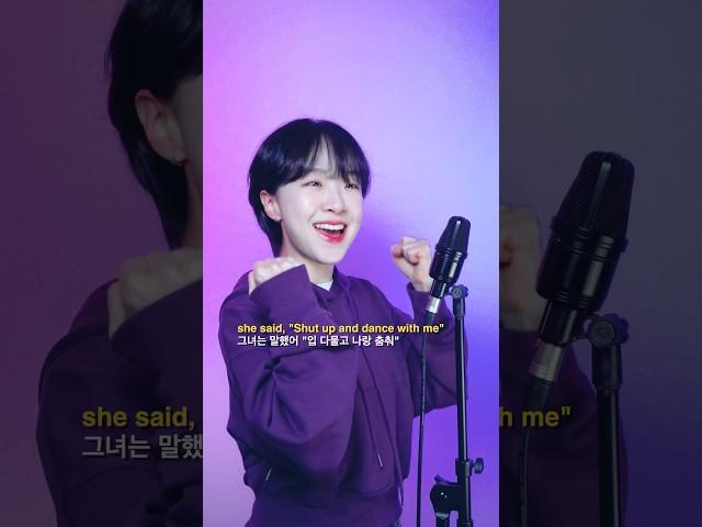  Shut up and dance with me (Cha Dabin Cover) #Singing #cover