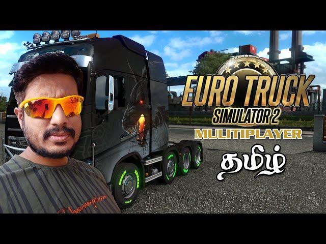 Euro Truck Simulator 2 Multiplayer Live தமிழ் SaiGameZone