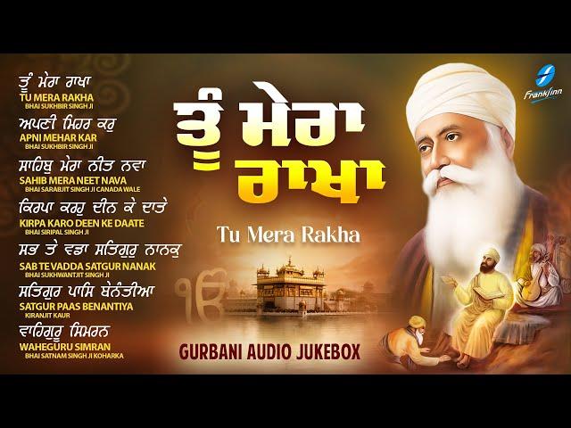 New Shabad Gurbani Kirtan 2025 Jukebox - New Shabad Kirtan - Tu Mera Rakha - Nonstop Shabad Kirtan