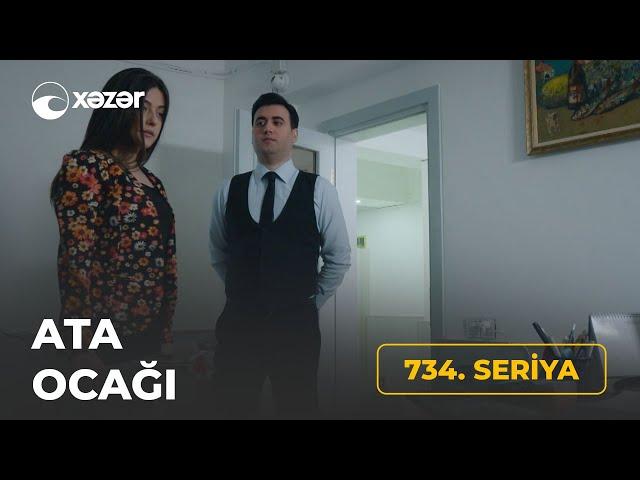 Ata Ocağı (734-cü Seriya)