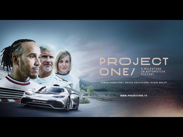 Project ONE / A Milestone in Automotive History (Full Trailer)