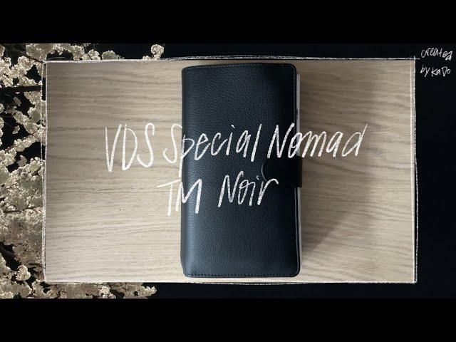 Video Journals #2:  VDS Special Nomad & Planner flip through | Standard Traveler's Notebook | MusicO