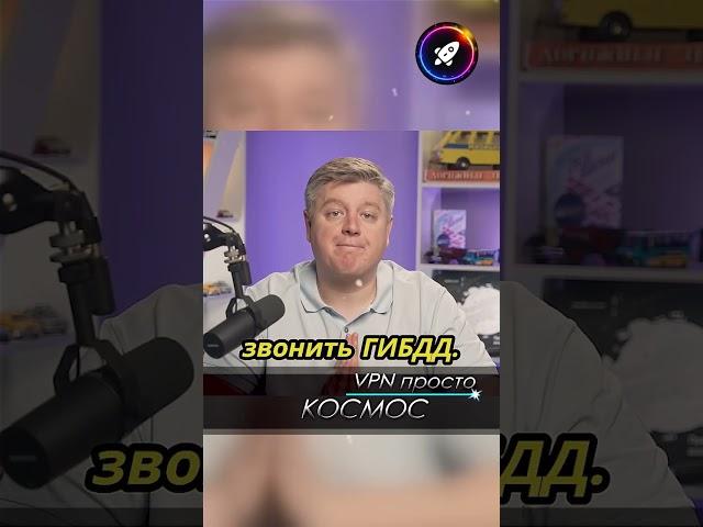 Наказание за сбитого пешехода. (10 НОВЫХ РАЗВОДОВ и АВТОПОДСТАВ).