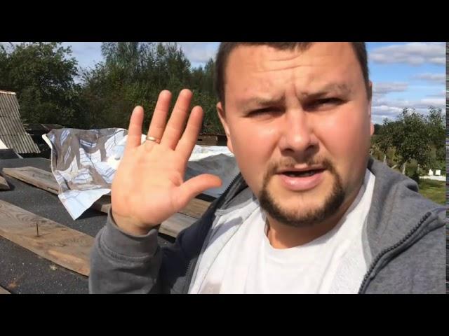 временная крыша гаража. гараж из газоблоков 4×6 своими руками бюджетное строительство