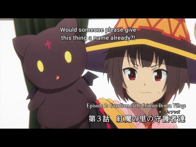 Megumin wants to find a new name for her cute familiar | Kono Subarashii Sekai ni Bakuen wo!