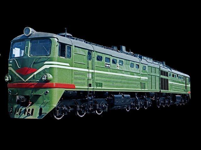 Честный обзор тепловоза 2ТЭ10Л // An honest review of the locomotive.
