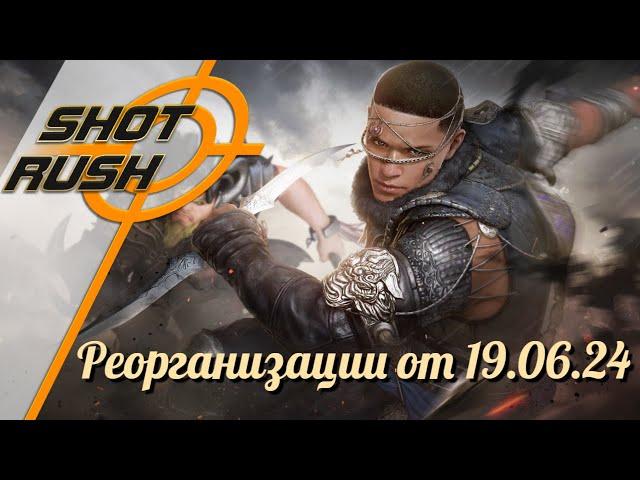 Black Desert/BD: Впечатления от реорганизации Ударов, Меткости, Уклона, Защиты, Монстров от 19.06.23