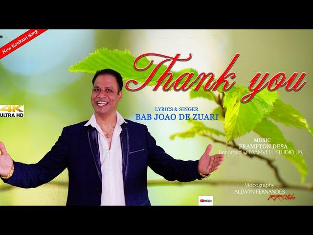 Thank You | New Konkani Song | Joao De Zuari