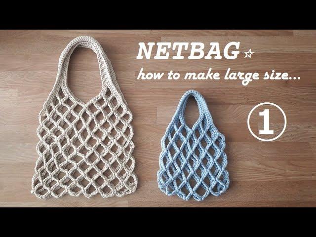 crochet net bag L size ①かぎ針編み ネットバッグ（Lサイズ）の編み方① 코바늘 네트백(L사이즈) 뜨기①