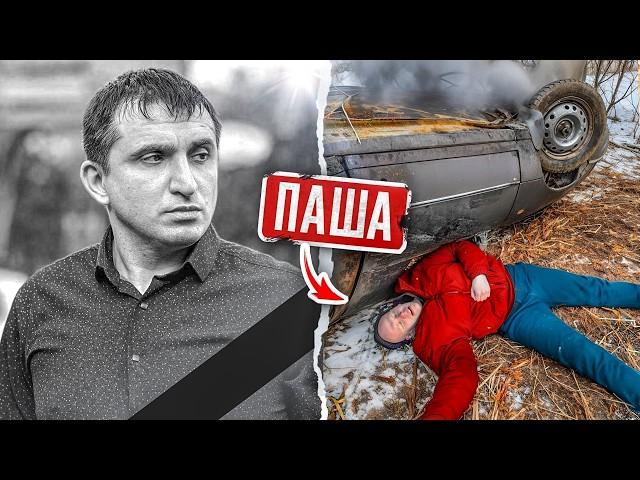 44 СЕРИЯ - ПОГИБ ГЕРОЙ️РАСУЛА УБИЛИ! Я не Прощу.. Он НЕ ЗАСЛУЖИЛ ТАКОГО ПРЕДАТЕЛЬСТВА!