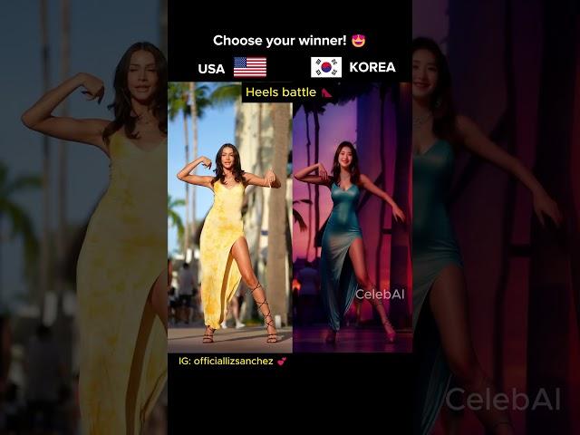 Wow dancing on heels|| Who won??#tomatoma #celebaidance @OfficialLizSanchez #usadance #koreadance
