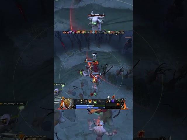 Звезда Оффлейна на Legion Commander Пудж Ассасин 2 #dota2 #дота2