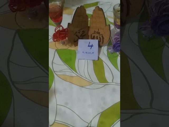 Episode#6                                          Number 4 k LyN 2022