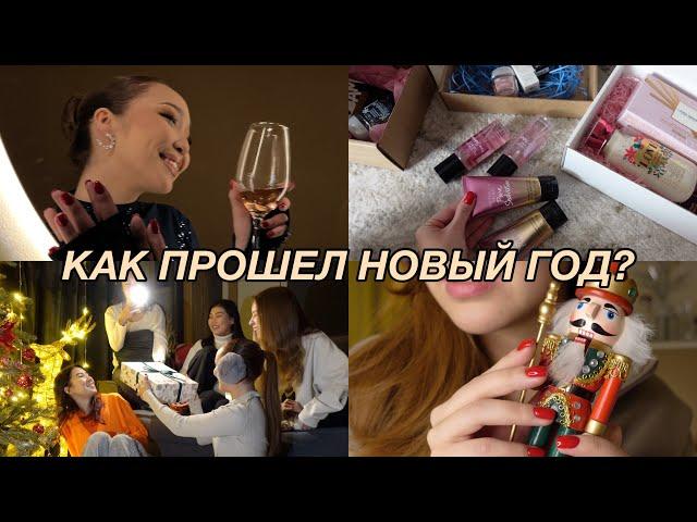  VLOGMAS: МНОГО ПОДАРКОВ | украшаем дом, тайный санта, корпоратив и новый год!