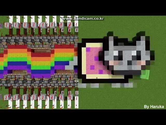 Moving Nyan Cat with Minecraft!