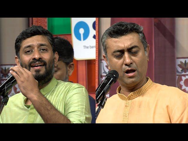 Margazhi Maha Utsavam 2023 | TRICHUR BROTHERS | AADINAARE AANDAVAR ELLAM