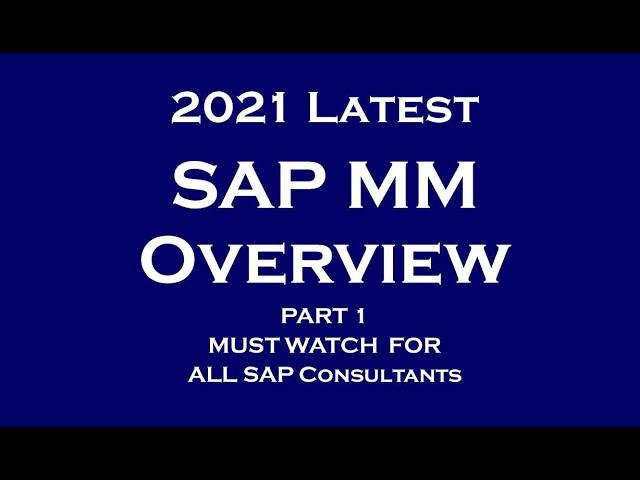 SAP MM Overview for Beginners Part 1