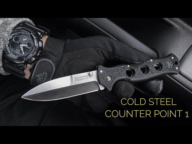 Нож Cold Steel Counter Point 1 тест / test