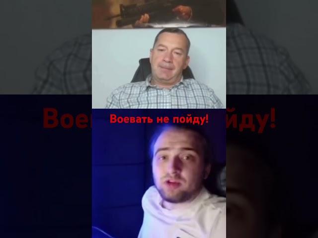 Свободный человек